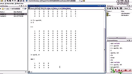 MATLAB基础视频04 MATLAB矩阵处理基础_1