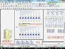 第四讲 用keilC开始编写单片机程序-1