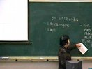 31—专辑：《中国科学技术大学精品课程：微机原理与系统》