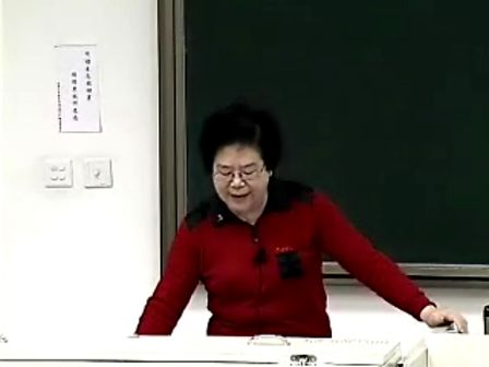 清华大学模拟电子技术基础 11