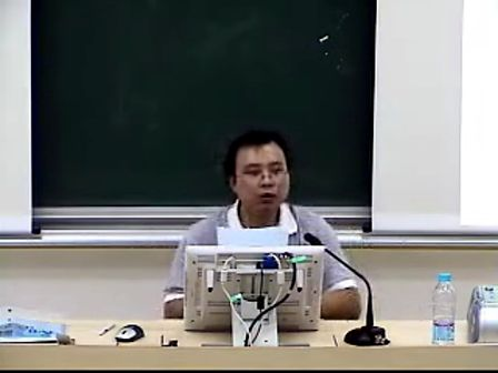 网络与web技术05—同济大学