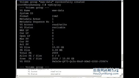 后盾网Linux视频教程30Linux系统LVM基本使用