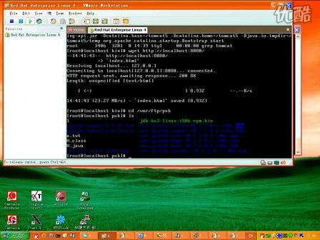 尚学堂_轻松愉快LINUX --- linux_24_tomcat_4