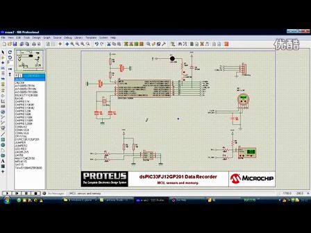 proteus入门到精通04.mp4