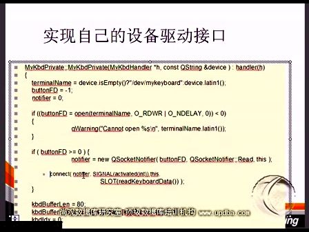 尚观C++最佳入门教程