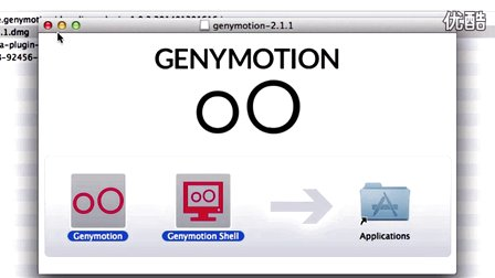 [马上学Android]安卓开发视频教程007-Genymotion模拟器