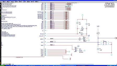 STM32神舟开发板短视频集11-库函数开发使用的时钟系统