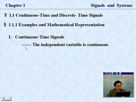 电子科技大学信号与系统   01