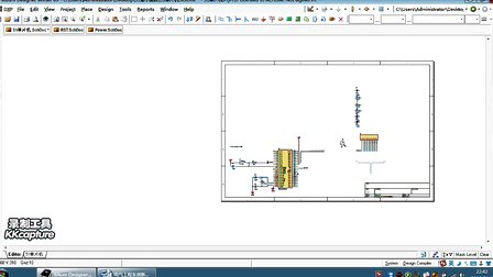 Altium Designer教程 简单原理图绘制2