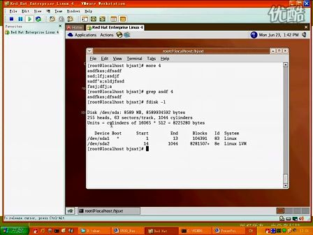 尚学堂_轻松愉快LINUX --- linux_12_basic_commands_6