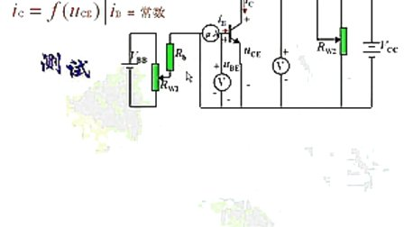 吉林大学电路电子技术（第28讲）_模电部分