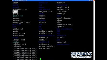 后盾网Linux视频教程25Linux系统用户管理