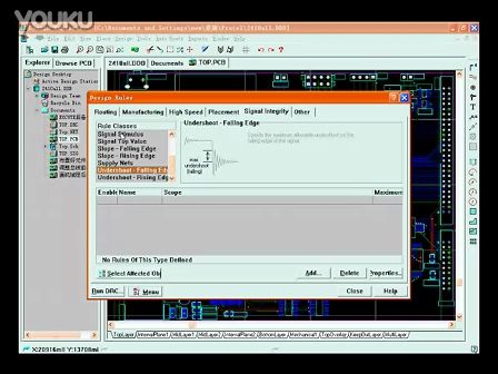 protel99se视频教程详解7-15 信号完整性规则下降沿最大下冲