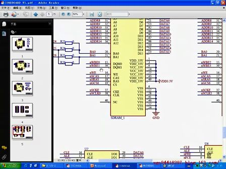 天祥电子ARM9 10 S3C2440存储器控制器