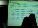 西安工业大学杨聪锟电路70-非正弦周期信号电路的谐波分析法