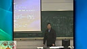 中国科学技术大学信号系统分析16