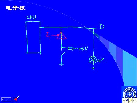 吉林大学 赵宏伟 微机原理视频教程29