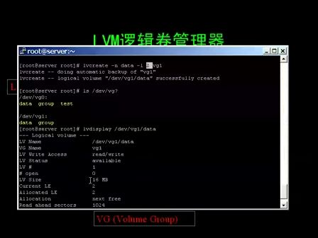 Linux工程师培训课程18.LVM逻辑卷管理器-2