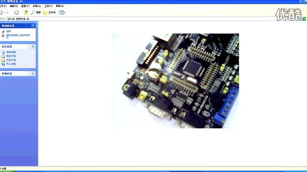 STM32神舟开发板短视频集9-开发板跳冒的介绍