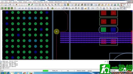 allegro16.6---NET GROUP(bus线布线方法)