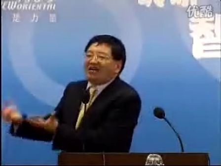 徐小平：做好自己的职业规划4