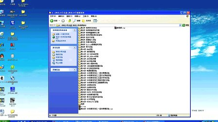 STM32神舟IV号第27集-驱动SD卡实验