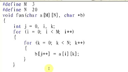 黄建二级C语言编程题精讲062 字符串数组转字符串