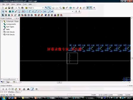 PADS原理图和线路板设计全过程录相（8小时）-05