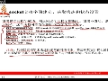 《21天学通Linux C编程》 第16讲 无连接的套接字通信