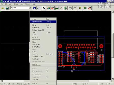 PowerPCB教程6