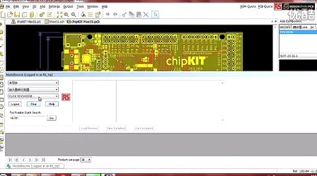 DesignSparkPCB教学视频一ModelSource使用教程