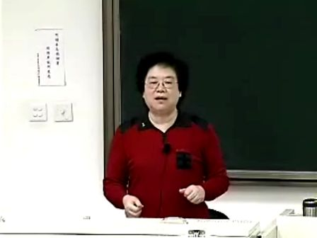 清华大学模拟电子技术基础 12