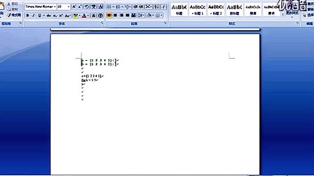 MATLAB基础视频09 MATLAB Notebook使用简介_3