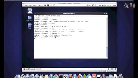 linux简单系统操作技巧 25