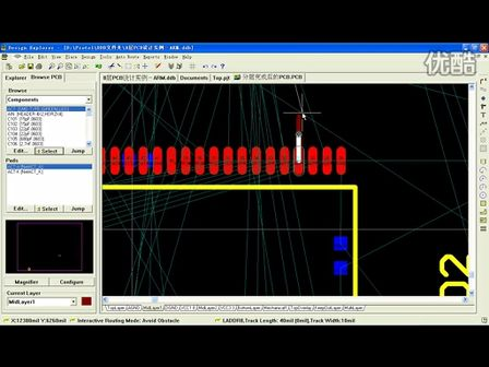 protel99se视频教程详解8-4 8层PCB设计实例之四：布线