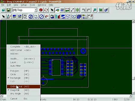 PowerPCB教程7