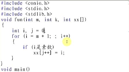 黄建二级C语言编程题精讲036 j++模式：素数4