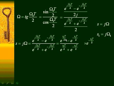 数字信号处理54—专辑：《数字信号处理（全）》