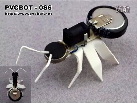 觅食的蚂蚁--蓄能振动机器人