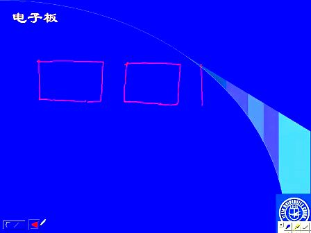 吉林大学 赵宏伟 微机原理视频教程41