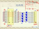 天狼星电子51单片机C语言学习第4课51单片机开发环境