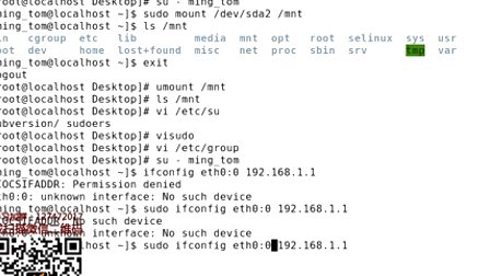 尚观1-5-1.2.如何在Linux服务器中添加一个自己平时登录的账户