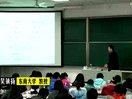 东南大学吴镇扬数字信号处理-五数字信号处理系统的实现4