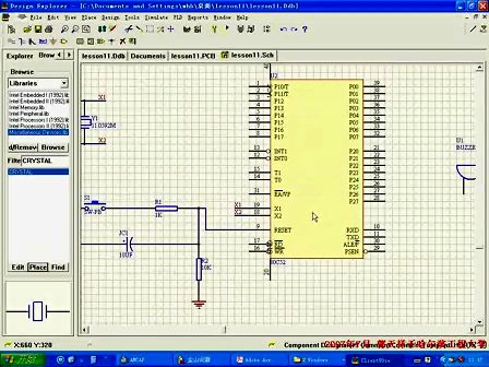 第十二讲 使用Protell99绘制电路图全过程 --- 【单片机 十天征服你】