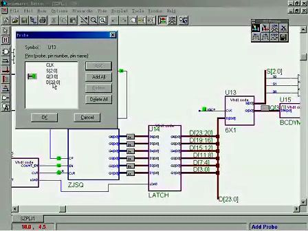 同济大学FPGA/VHDL教学视频36