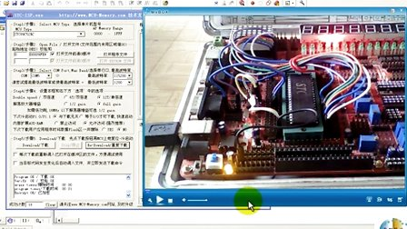 国钟2-5 51单片机C语言基础知识及电路板制作