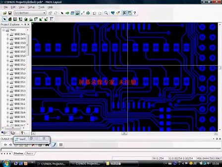 PADS原理图和线路板设计全过程录相（8小时）-17