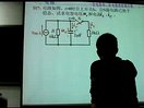 西安工业大学杨聪锟电路36-三要素法2