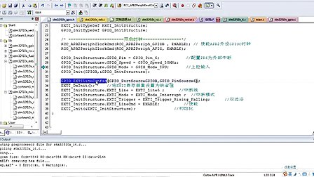 41--NVIC中断（三）--刘凯老师STM32培训视频