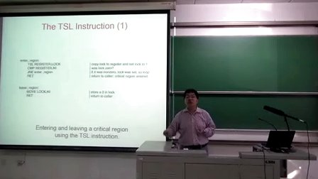 天津大学操作系统原理10.进程管理之PV与信号量